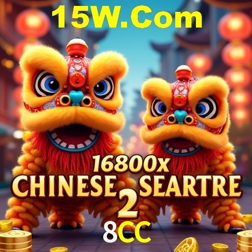 Account Dashboard